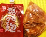 ランチに☆大きい氷の冷付麺久留米ラーメン作り方1写真