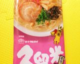 ランチに☆大きい氷の冷付麺久留米ラーメン作り方3写真