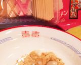 ランチに☆大きい氷の冷付麺久留米ラーメン作り方4写真