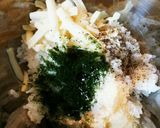 ブラックペッパー&チーズの焼おにぎり♪作り方1写真