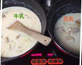 チキンドリア(➕乳製品なし)作り方3写真