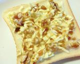 おとな味。黒みつ×胡桃のチーズトースト作り方2写真