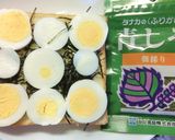 海苔・紫蘇香る❀枝豆×茹で卵のトースト作り方3写真