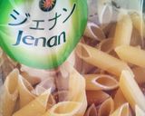 マカロニサラダ♪作り方2写真