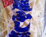 ふし麺の味噌汁作り方4写真
