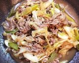 簡単肉うどん作り方4写真