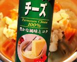 濃厚♪ポテトサラダ作り方4写真