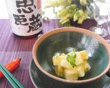 木の芽味噌作り方7写真