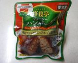 レンチンのみ！冷凍ハンバーグでロール白菜作り方1写真