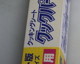 おからどーなつ作り方6写真