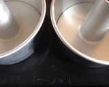バナナシフォンケーキ17cm2台同時に作り方7写真