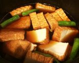 懐かしの味♪厚揚げとインゲンの生姜煮作り方2写真