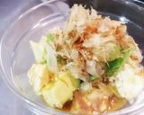 簡単！アボカド豆腐！作り方5写真