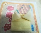 春巻きの皮でジバニャン作り方6写真