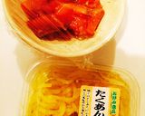 サーモンアボカドたくあんのおにぎらず作り方3写真