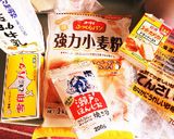 ♡HBで食パン♡作り方1写真