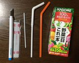 ゆでたまごの 楽しい飾り切り♪作り方1写真