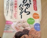 おからクッキー作り方1写真