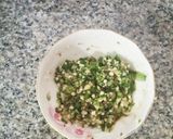 マグロ*オクラ*山芋のネバネバ丼★★作り方5写真