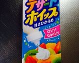 野いちごのタルト作り方6写真