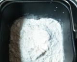 ♪HB使用♪プチダブルチョコパン作り方1写真