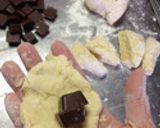とろりんチョコバナナパン作り方4写真