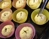 とろりんチョコバナナパン作り方6写真