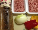 私流。合挽き肉とパプリカのスタミナ炒め作り方1写真