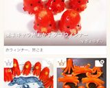 簡単 キャラ弁 おかず タコ ウィンナー作り方14写真