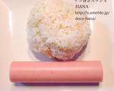 『こぶた』の簡単巻きずし作り方1写真