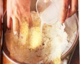 手打ちうどん(メモ)作り方1写真