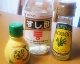 おもてなし♪和×洋 ★湯葉のマリネ★作り方3写真