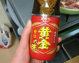 フライパンで家焼肉(涙)切なさを消せない作り方16写真