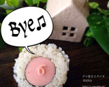 『こぶた』の簡単巻きずし作り方10写真