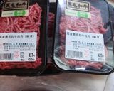 ママハンバーグ作り方4写真