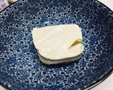 パワーの源 馬力豆腐作り方3写真