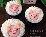 『いちご』の簡単巻きずし作り方11写真