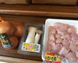 親子丼 沖縄産エリンギ入り作り方1写真
