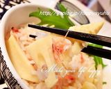 桜えびと筍の炊き込みご飯作り方5写真