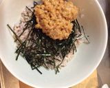 超速簡単納豆丼作り方3写真