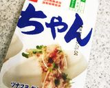 簡単ご馳走豆腐3品作り方1写真