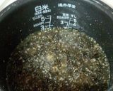 わかめごはん作り方2写真
