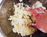 コシあり！手打ちうどん！作り方2写真