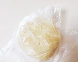 コシあり！手打ちうどん！作り方3写真