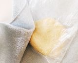 コシあり！手打ちうどん！作り方4写真