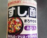 刺身の切れ端で♪時短！スペシャル海鮮丼作り方3写真