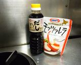 モッツァレラチーズのだし醤油漬け☆作り方1写真