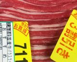 新玉ねぎとアスパラの牛肉巻き◆すき焼き味作り方3写真