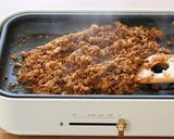 ホットプレートでタコライス作り方3写真