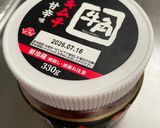 5分で完成!豚キムチ厚揚げ作り方3写真